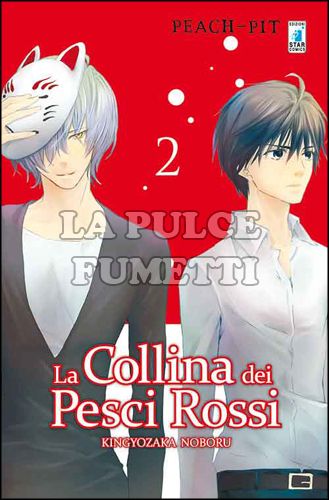 MITICO # 223 - LA COLLINA DEI PESCI ROSSI 2